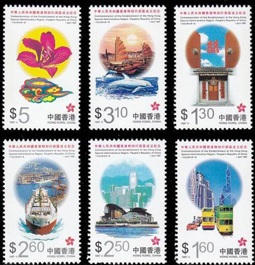 中國_香港郵票
