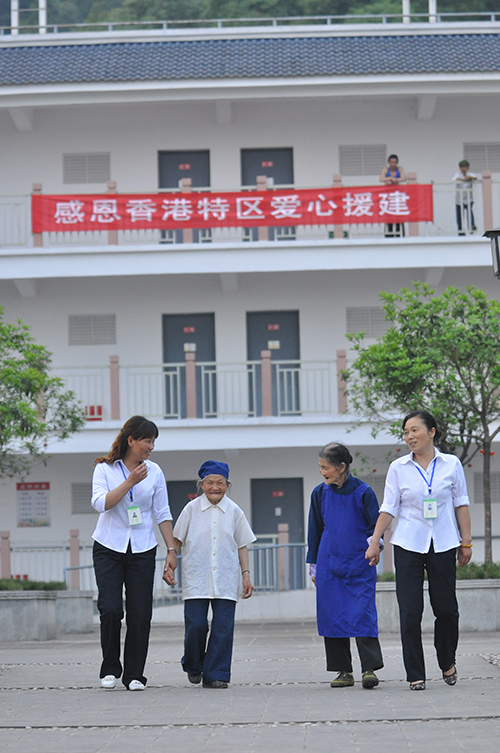 大邑县悦来敬老院