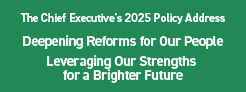 The Chief Executive's 2025 Policy Address 