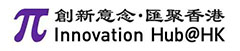 創新意念·匯聚香港