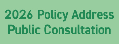  2026 Policy Address Public Consultation 